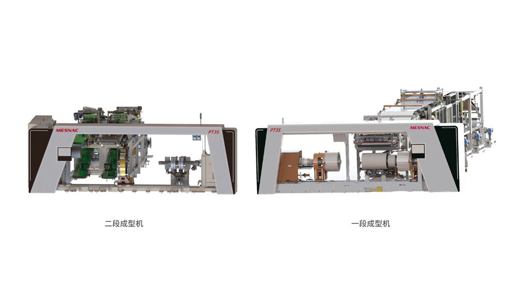 PT3S PCR Two-Stage Tire Building Machine