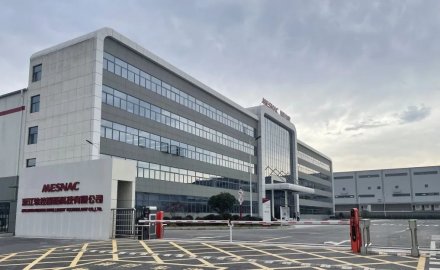 MESNAC Zhuji Intelligent Equipment Industrial Park was officially opened