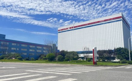 MESNAC Wins Two Awards in 2024 Qingdao Economic Achievements