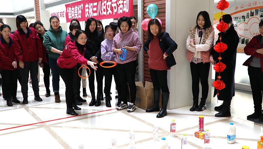 -2_0018_文化活动--幸福套圈