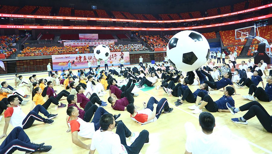 -2_0017_文化活动--8868体育巨球