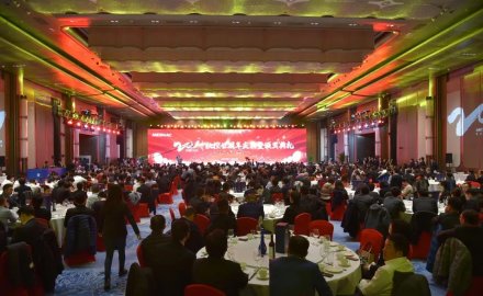 MESNAC Co., Ltd grandly celebrate its 20th anniversary