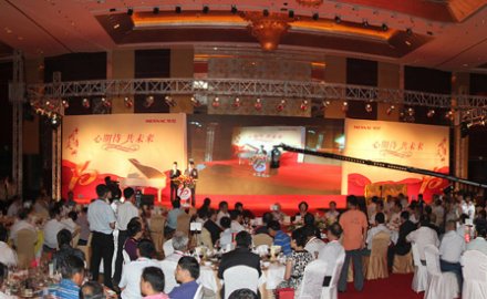 MESNAC 10-Years Celebration